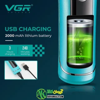 ماشین اصلاح وی جی آر مدل VGR-V299 با برش مستقیم و ۵ سطح سرعت